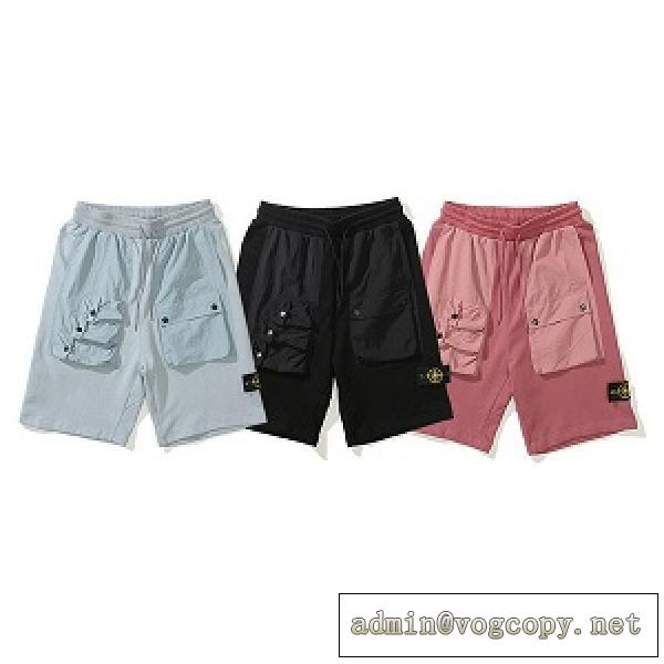 STONE ISLAND新品♡ストーンアイランドハーフパンツコピー2026トレンドエレガント上質なアイテム