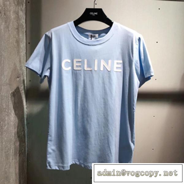 お得限定セール CELINE流行ファション セリーヌ通販 半袖Tシャツコピー 3色可選 大人春夏の定番アイテム