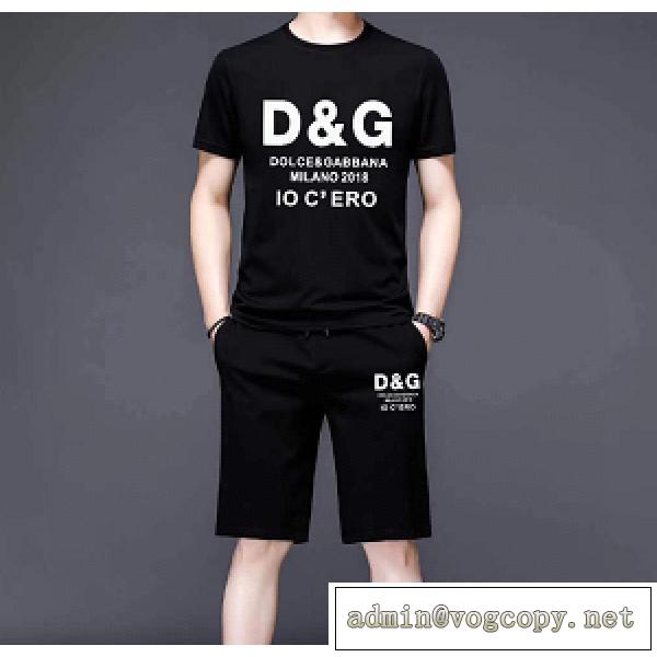 Dolce&Gabbanaドルガバ上下着スーパーコピー2026新品入荷使いやすいオーバーサイズ人気トレンド着物