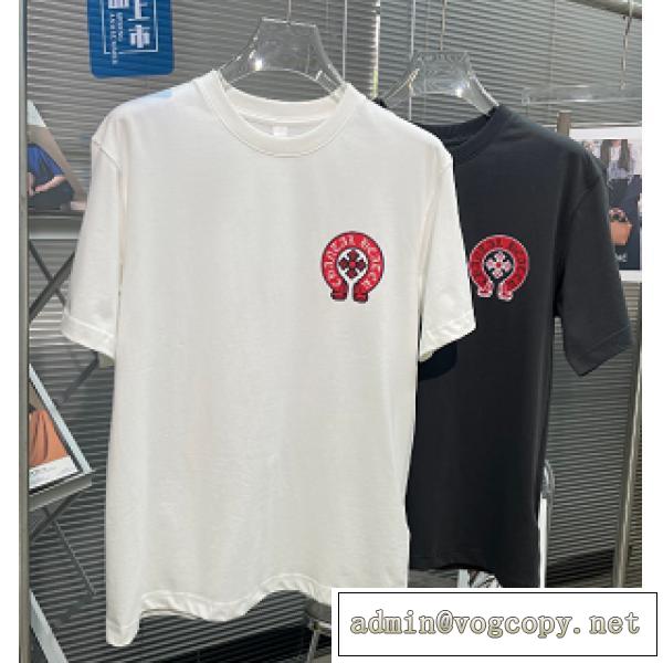 2026トレンドCHROME HEARTSクロムハーツｔシャツ コピー激安海外セレブ愛用上質なアイテム