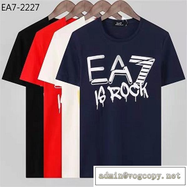 人気上昇中2026☆ARMANI メンズtシャツ アルマーニ コピーカジュアルコーディネート夏の必須アイテム