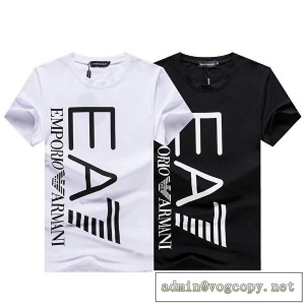 2026流行り☆☆ARMANIアルマーニtシャツコピー オシャレ新作夏の優秀アイテム絶対使える限定的