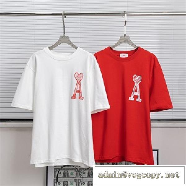 人気色☆AMI PARIS アミ パリスｔシャツスーパーコピー2026流行り快適さオシャレ半袖服ユニセックス