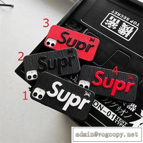 人気新作☆LV✖️Supreme iPhone 13Pro Max 携帯ケースシュプリームコピー高評価エレガントアイフォーンケース