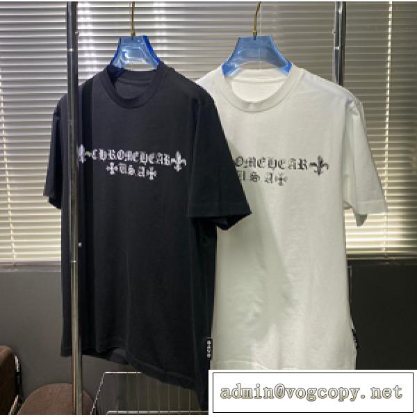 お洒落❤️Chrome hearts tシャツコピー クロムハーツ コピー限定セール海外セレブ愛用シンプルなトップス