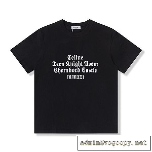 人気NO.1♡2026ss Celineセリーヌコピーtシャツ新作スタイリッシュユニセックス使い勝手半袖トップスブラック