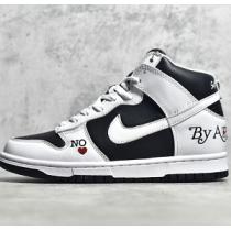 Supreme x NIKE SB Dunk High 