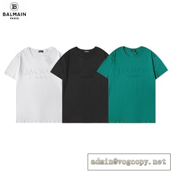 ☆2026流行り☆BALMAINバルマンtシャツコピーお洒落コーディネートシンプルトップス人気ランキングブランド