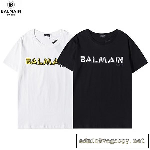 ❤️2026新作BALMAIN激安通販バルマンtシャツスーパーコピーお洒落メンズトップス人気ランキング強くおすすめしたい