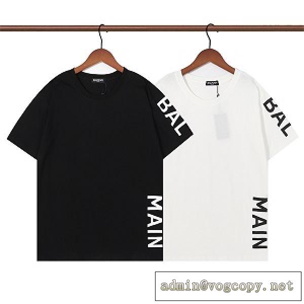 2026人気新色❤️バルマンメンズtシャツコピー通販BALMAINコレクションカジュアルスタイル半袖服