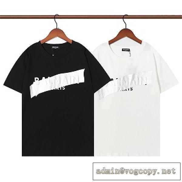 人気ブランドバルマン スーパーコピー tシャツ激安 BALMAIN 春夏コレクション大活躍快適なアイテム