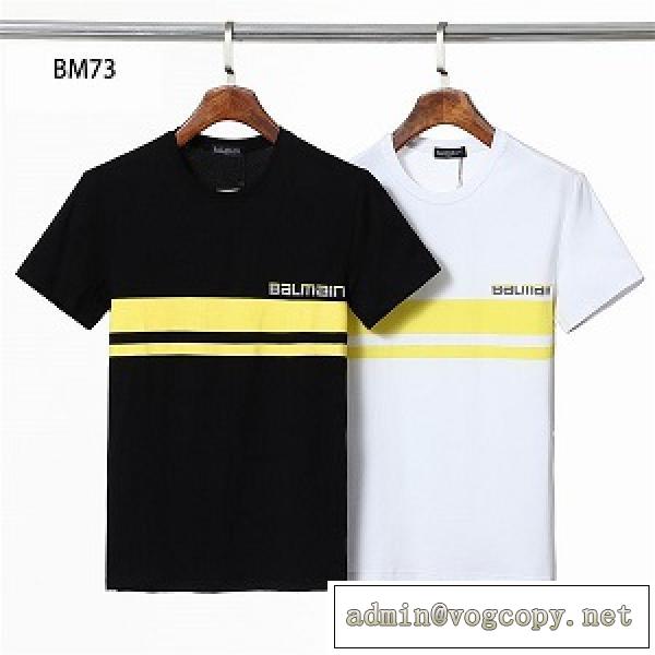 バルマン tシャツスーパーコピーBALMAIN安い販売【トレンド2026】スタイリッシュ希少新作人気ブランド
