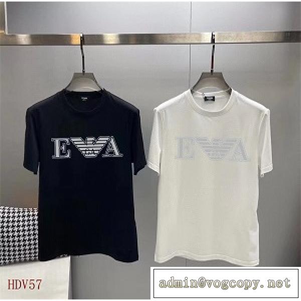 【2026新作】ARMANIアルマーニtシャツコピーメンズファッション夏の暑い日にも快適にトップス大人気
