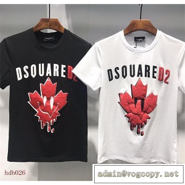 2026大人気❤️DSQUARED2半袖tシャツメンズディースクエアードコピー抜け感や着心地重視新作