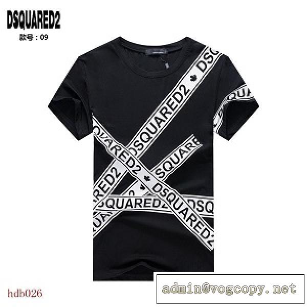 【累積売上総額第１位】DSQUARED2偽物Ｎ級ディースクエアードtシャツメンズ2026トレンド上質な半袖