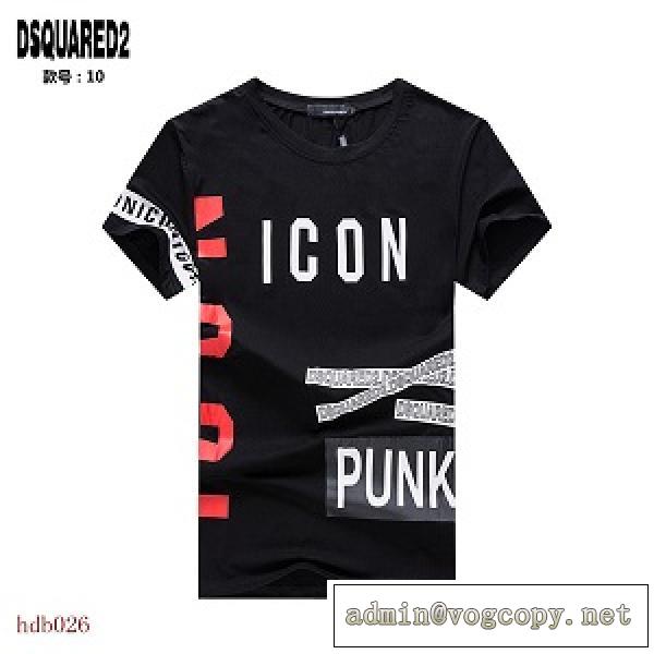 2026新品☆DSQUARED2メンズtシャツディースクエアードスーパーコピーエレガント人気ランキング逸品