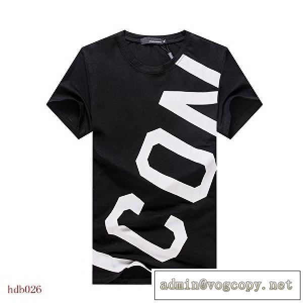 DSQUARED2新作❤️ディースクエアードtシャツコピー2026流行り定番商品人気高級ブランドコットン生地