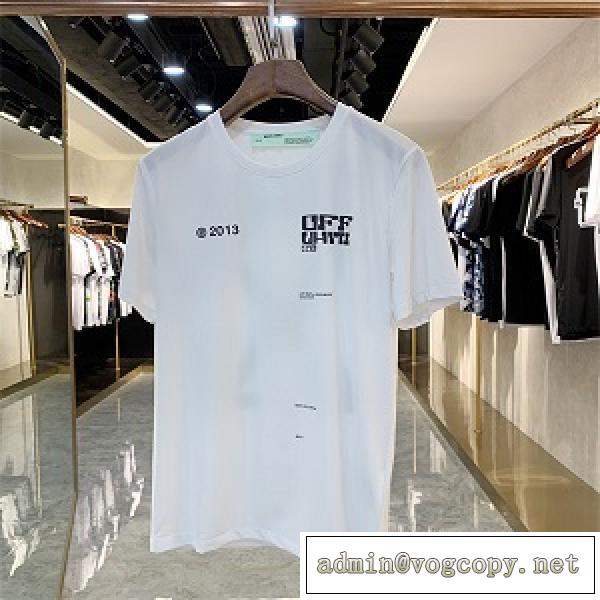 Off-White新品❤️人気 オフホワイトtシャツコピー2026トレンド上質ストリートファッション半袖トップス
