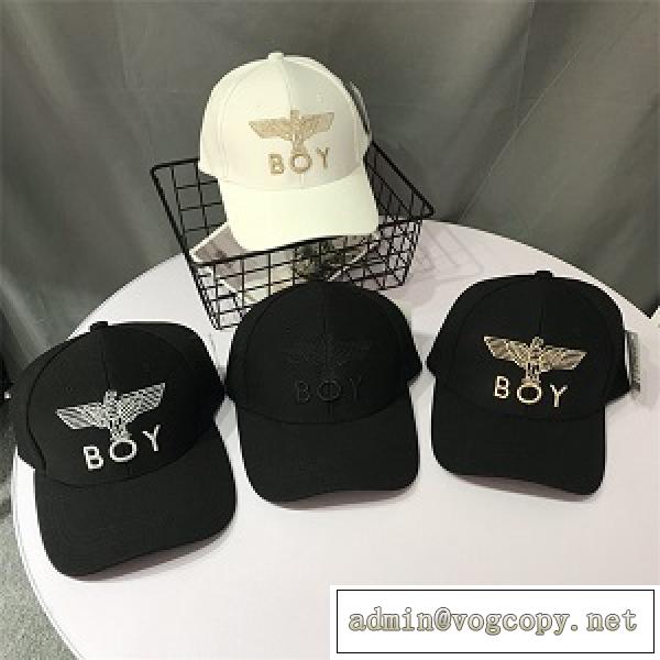 ボーイロンドンキャップ激安❤️2026トレンド人気ランキング最高級高品質BOYLONDONコピー帽子使い勝手4色