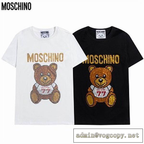 超激安❤️Moschinoモスキーノtシャツ コピー人気新作2026流行り最高品質お洒落なユニセックス半袖