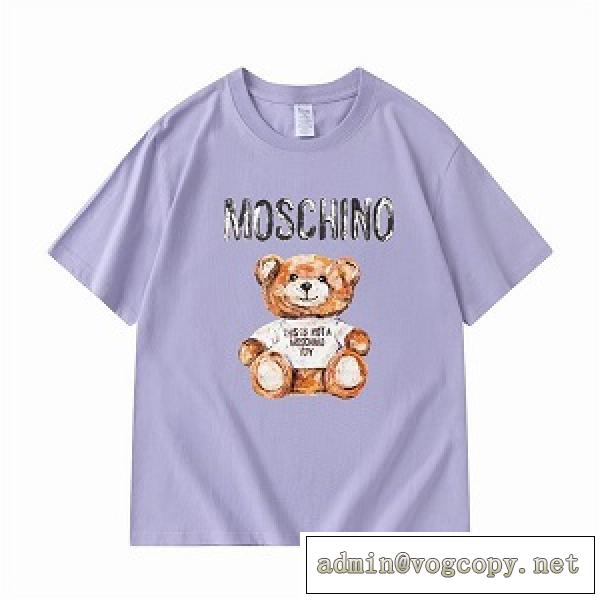 2026トレンド♡♡Moschino tシャツ モスキーノスーパーコピー品エレガント可愛いパープル人気商品