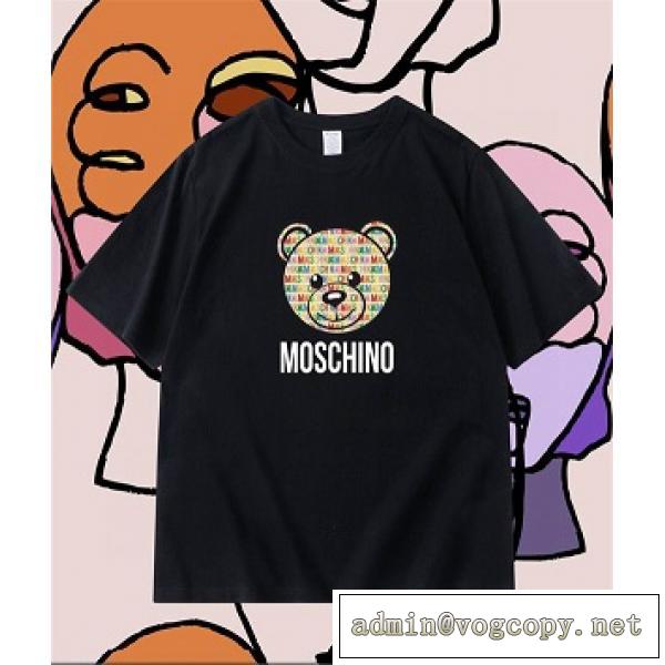 Moschino tシャツ人気ランキング2026トレンド モスキーノ 服スーパーコピー激安通販エレガント可愛い
