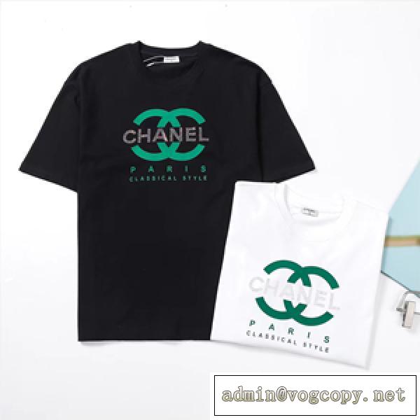 今買って損はなし ブランドロゴ 半袖Tシャツ 偽物 ユニセックスで着用でき シンプルな丸首ネックデザイン