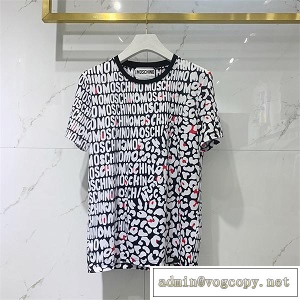 おしゃれ☆Moschino ｔシャツコピーモスキーノ偽物激安通販ロゴプリント大人メンズに着てほしい1着