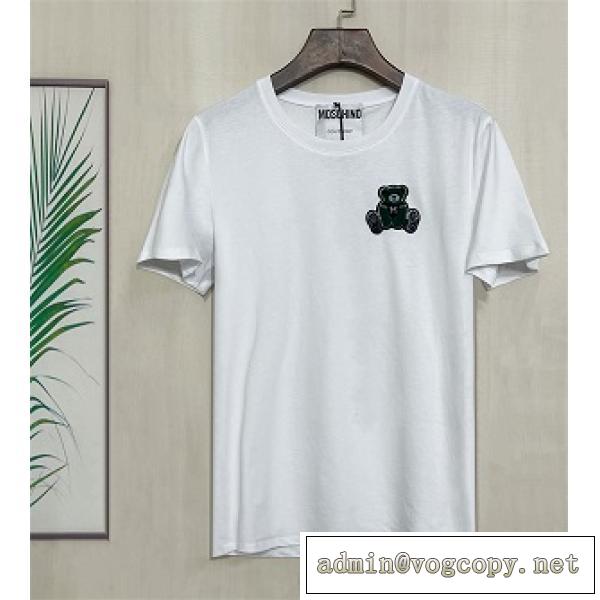 Moschinoモスキーノ ｔシャツコピー2026永遠の定番ブランド男女OKカジュアルアイテム高級ファッション