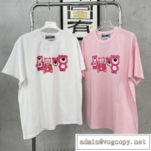 【超可愛い】Moschino新作モスキーノ ｔシャツスーパーコピー服 革新的なピンクスポーツウェアの着心地