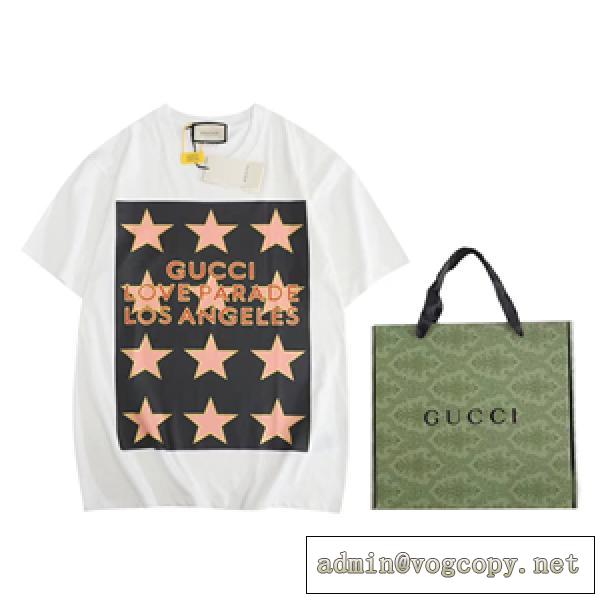 GUCC1 LOVE PARADEプリント クルーネック ブランドスーパーコピーTシャツ カラフルな色遣い 男女兼用