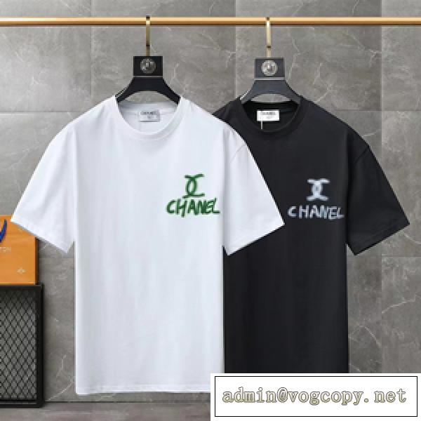 今季の流行おすすめ 人気ブランド新作 半袖Tシャツ偽物 ベーシックデザイン 眩しくてクールな表情 XS-L
