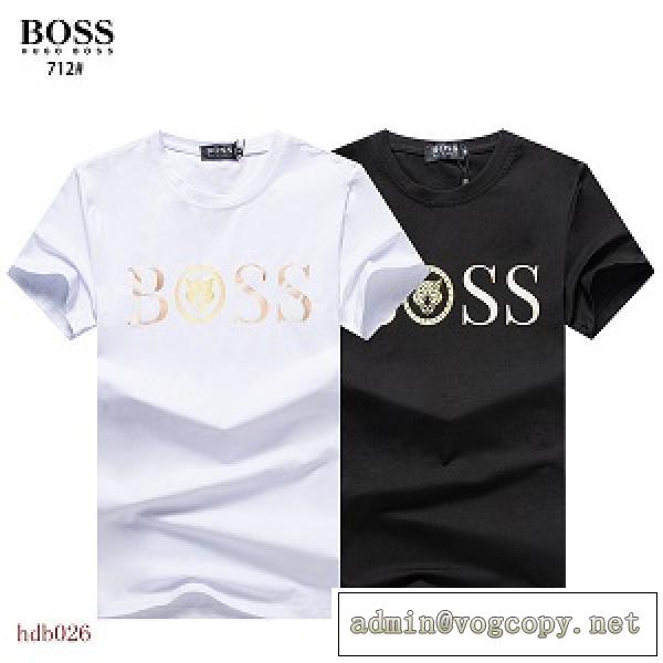 HUGO BOSSヒューゴボスtシャツコピー激安2026期間限定セールエレガント抜け感や着心地重視