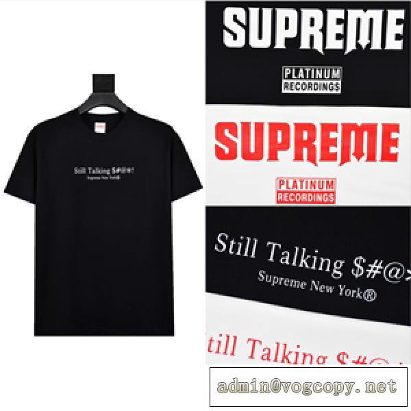 Supreme 22ss Still Talking Tee 引き続きトレンド シュプリームｔシャツ コピー ストリートファッション