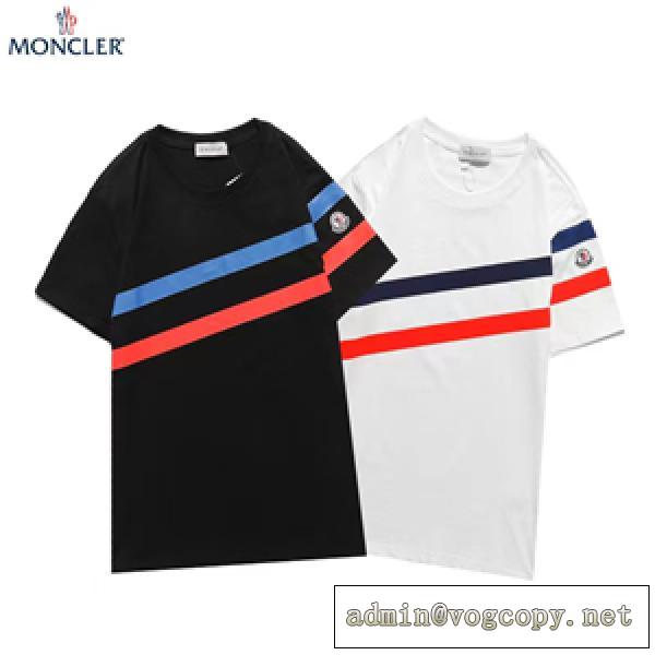 先取り2026ssファッション MONCLERコピー モンクレール半袖Tシャツ シンプルで着心地よい 夏に欠けない