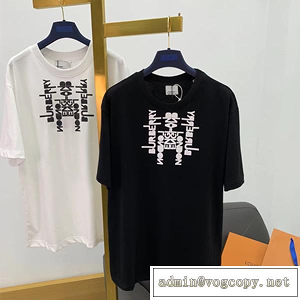 ロゴがお洒落☆ BURBERRY オーバーサイズ ビッグTシャツ バーバリー偽物 2026春夏最新品 高品質着回し