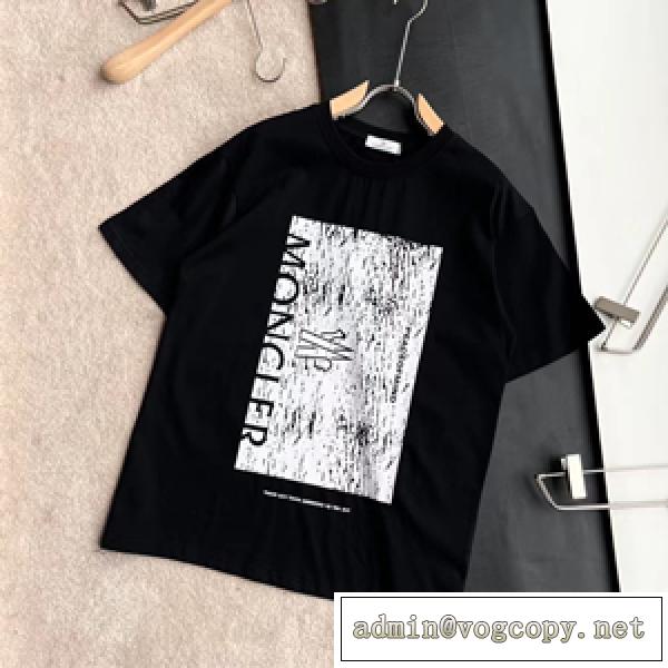 MONCLER 独特な表情のTシャツ コピーモンクレール 黒白2色可選 タウンユースで使うなら良い トレンド