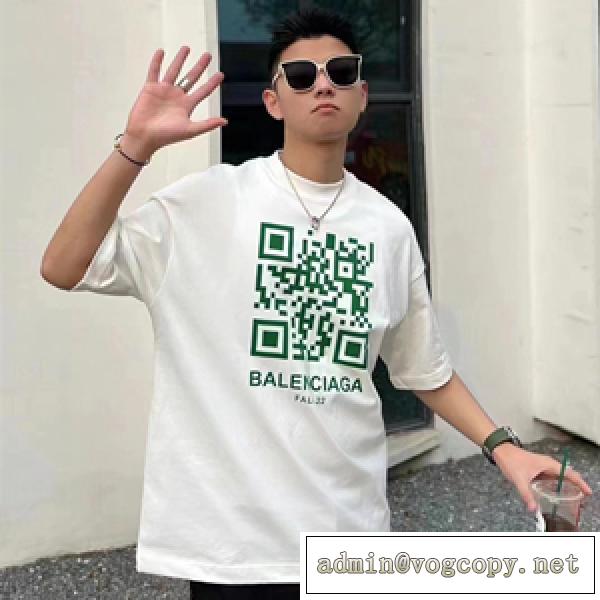 一枚で存在感大! BALENCIAGA バレンシアガスーパーコピーＴシャツ QRプリント ユニセックスデザイン