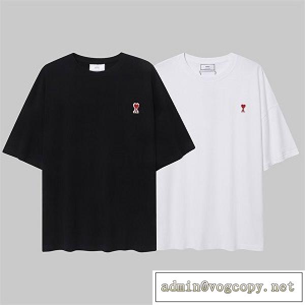 ❤️2026大人気❤️AMI PARIS tシャツ新作トレンドアミ パリススーパーコピー通販刺繡ロゴ