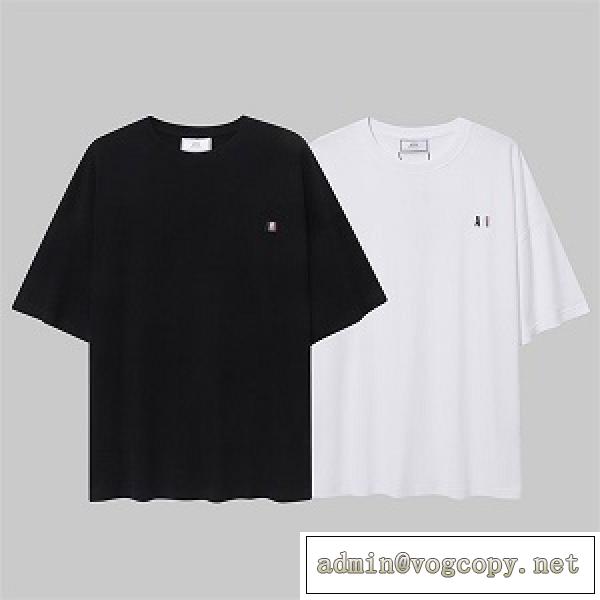 人気ランキング❤️AMI PARIS tシャツコピー通販アミ パリス新品刺繡入りカジュアルトップス