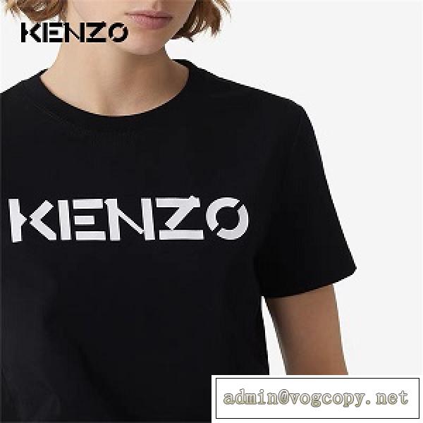 KENZO tシャツ激安新作ケンゾー コピー2026流行り最高級シンプルスタイルお洒落男女OKトップス