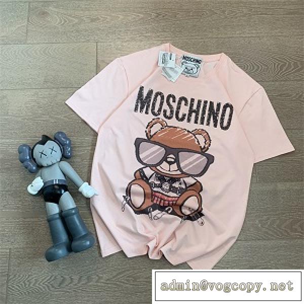 人気☆モスキーノtシャツコピーMoschino通販2026最新おしゃれストリートファッション着物
