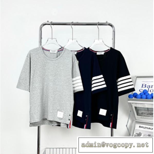 2026春夏新作★ THOM BROWNE ｔシャツ人気トムブラウンスーパーコピー高品質通気性が良い