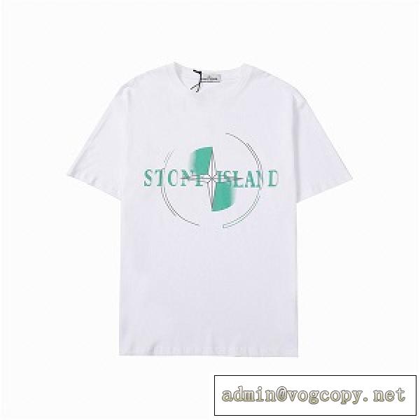 【人気】STONE ISLAND激安★ストーンアイランドtシャツスーパーコピー★シンプルな着物使いやすいエレガント上品