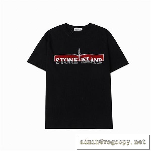 お得に♪格安STONE ISLANDストーンアイランドtシャツコピー2026人気のハイブランド春夏流行り最新作