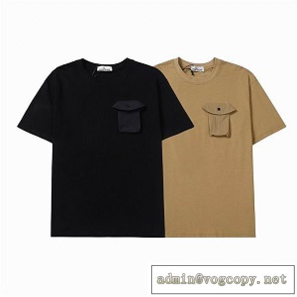 高級感❤️❤️STONE ISLAND服偽物ストーンアイランドtシャツメンズ新作★2026春夏トレンドポケット付き着物 