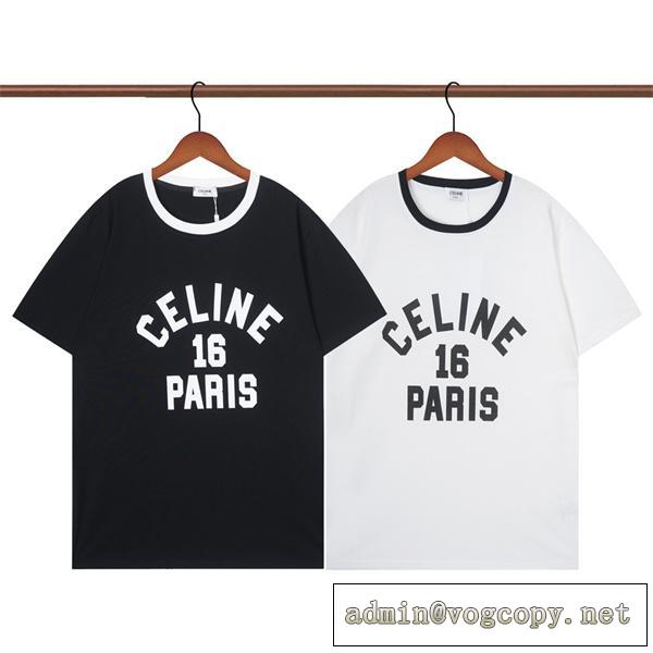 2026秋冬流行り新作CELINE人気tシャツセリーヌスーパーコピーＰＡＲＩＳお洒落ユニセックスカジュアルなウェア