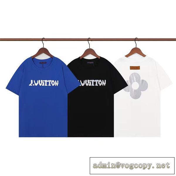 新作もセール価格! 2色可選 L.VUITTON ルイヴィトン偽物 半袖Tシャツ 着れてオシャレに魅せれ オーバーサイズ