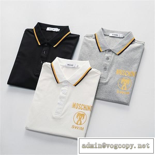 激安★Moschinoポロシャツメンズ激安モスキーノ服スーパーコピー2026流行り最高級リラックス感