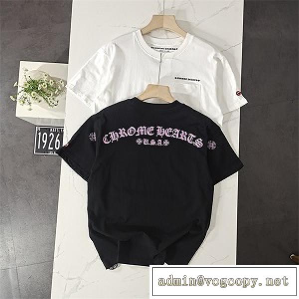 快適❤️CHROME HEARTSクロムハーツtシャツコピー人気新作2026トレンド春夏新作着心地抜群